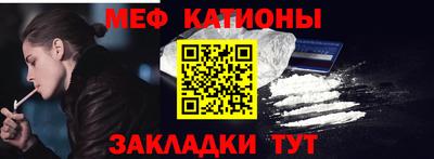 дистиллят марихуана Абинск