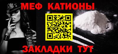 дистиллят марихуана Абинск