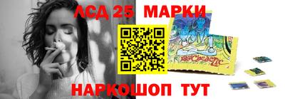 мяу мяу кристалл Азнакаево