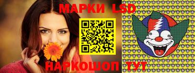 дистиллят марихуана Абинск