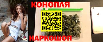 дистиллят марихуана Абинск