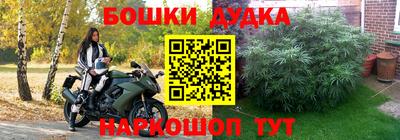 мяу мяу кристалл Азнакаево