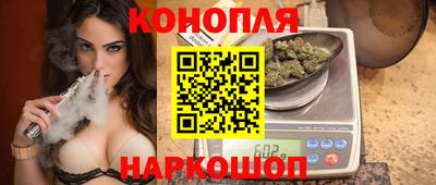 кокаин перу Абакан