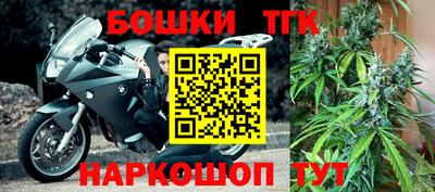 кокаин перу Абакан