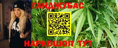 кокаин перу Абакан