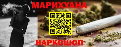 мяу мяу кристалл Азнакаево