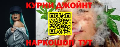 кокаин перу Абакан