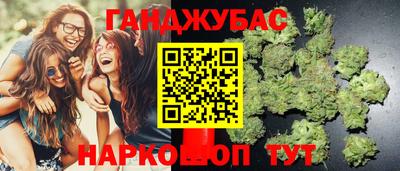 кокаин перу Абакан