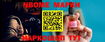 кокаин перу Абакан