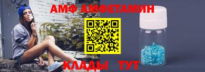 кокаин перу Абакан