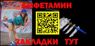 кокаин перу Абакан