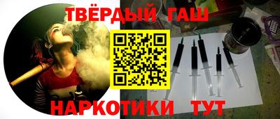 мяу мяу кристалл Азнакаево