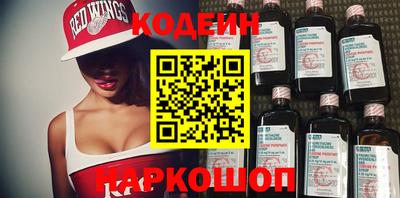 мяу мяу кристалл Азнакаево